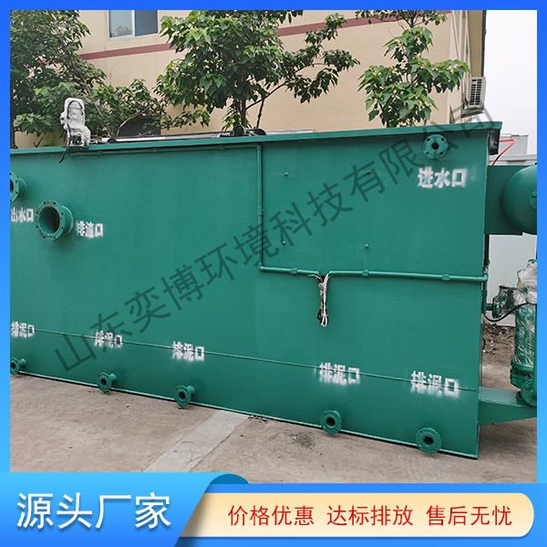 農村好色先生软件下载