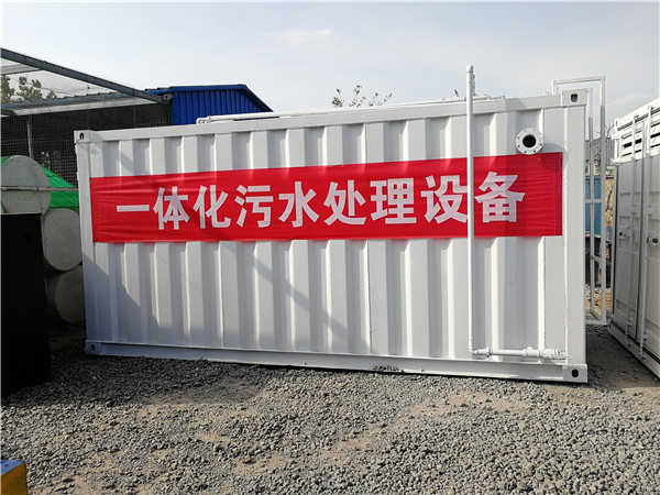 一體化醫院好色先生软件下载