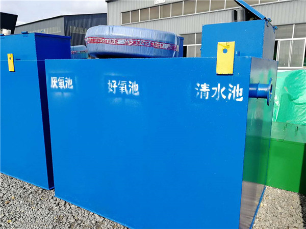 小型一體化好色先生软件下载